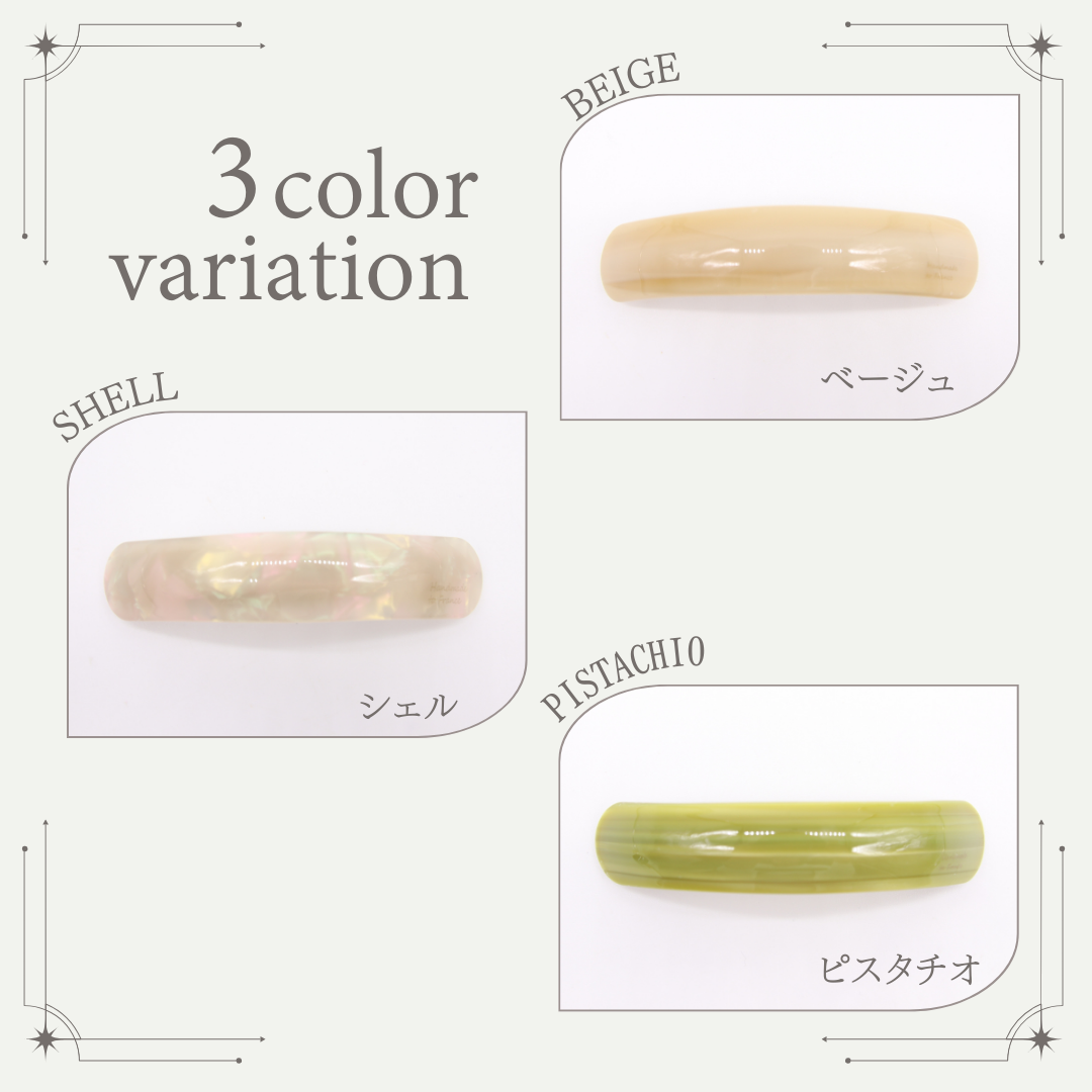 多毛さん用バレッタ 5