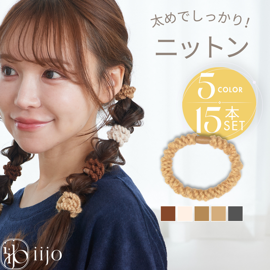 ニットン 1