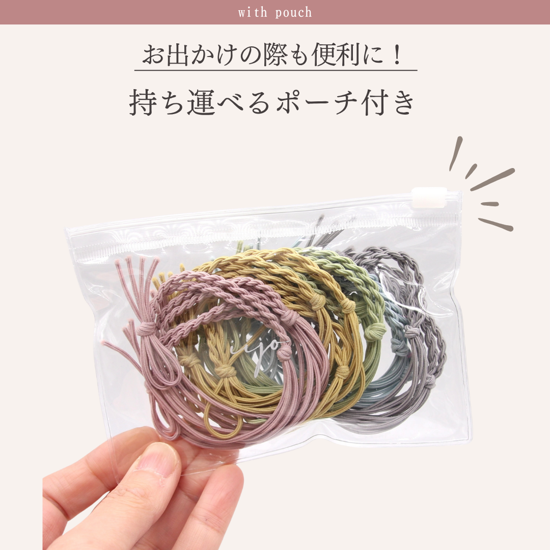 半分ねじねじ 4