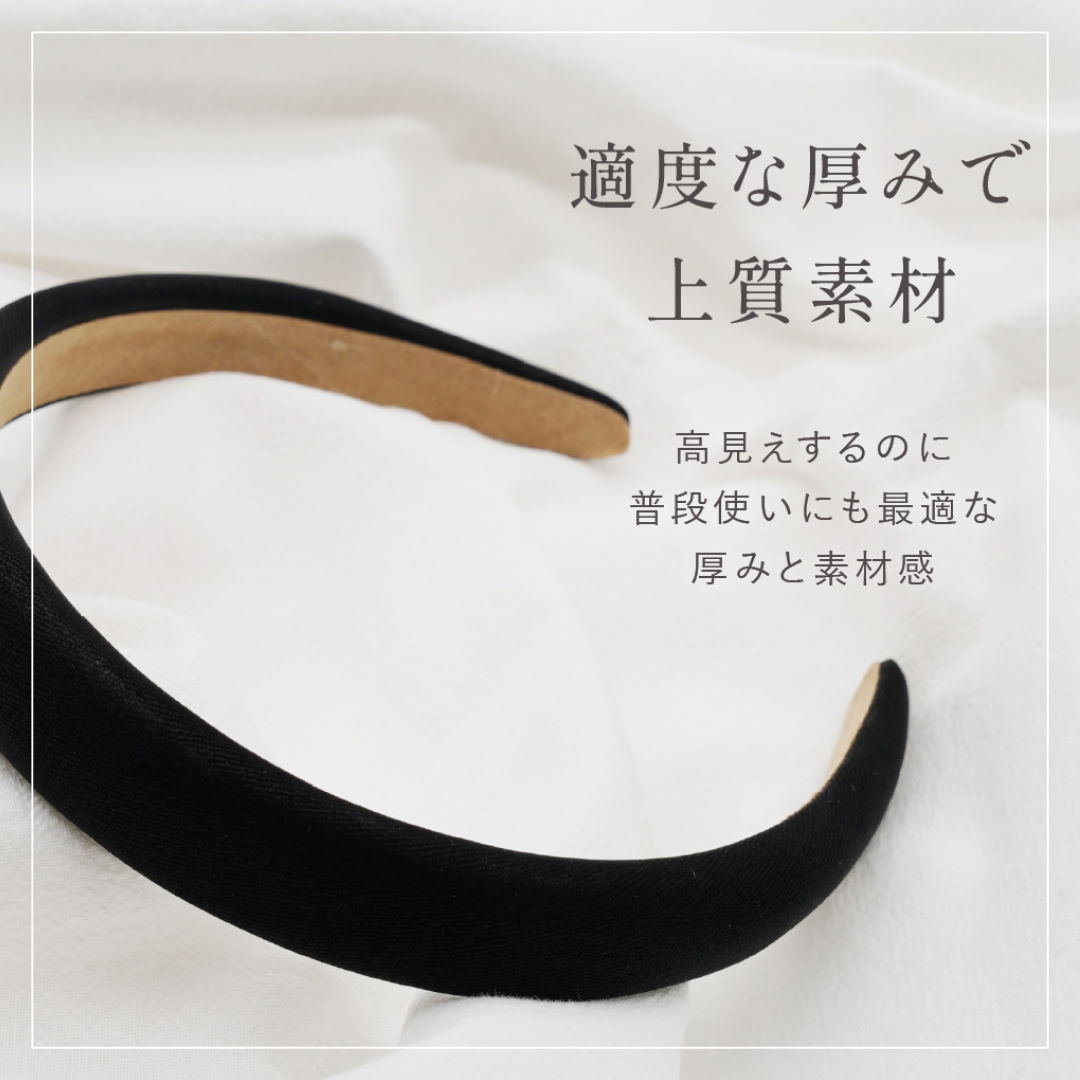 カチューシャシュシュ 12