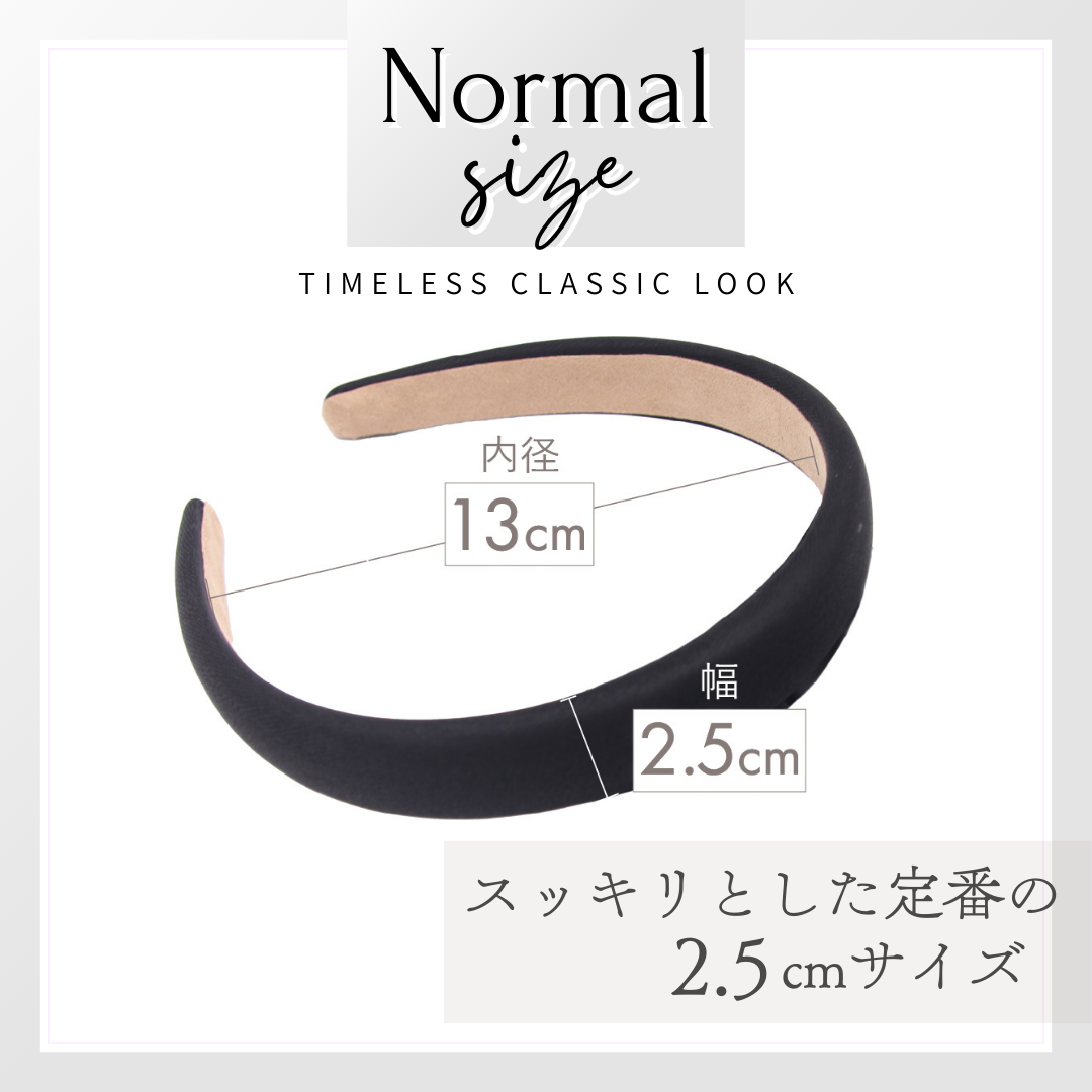 カチューシャシュシュ 14