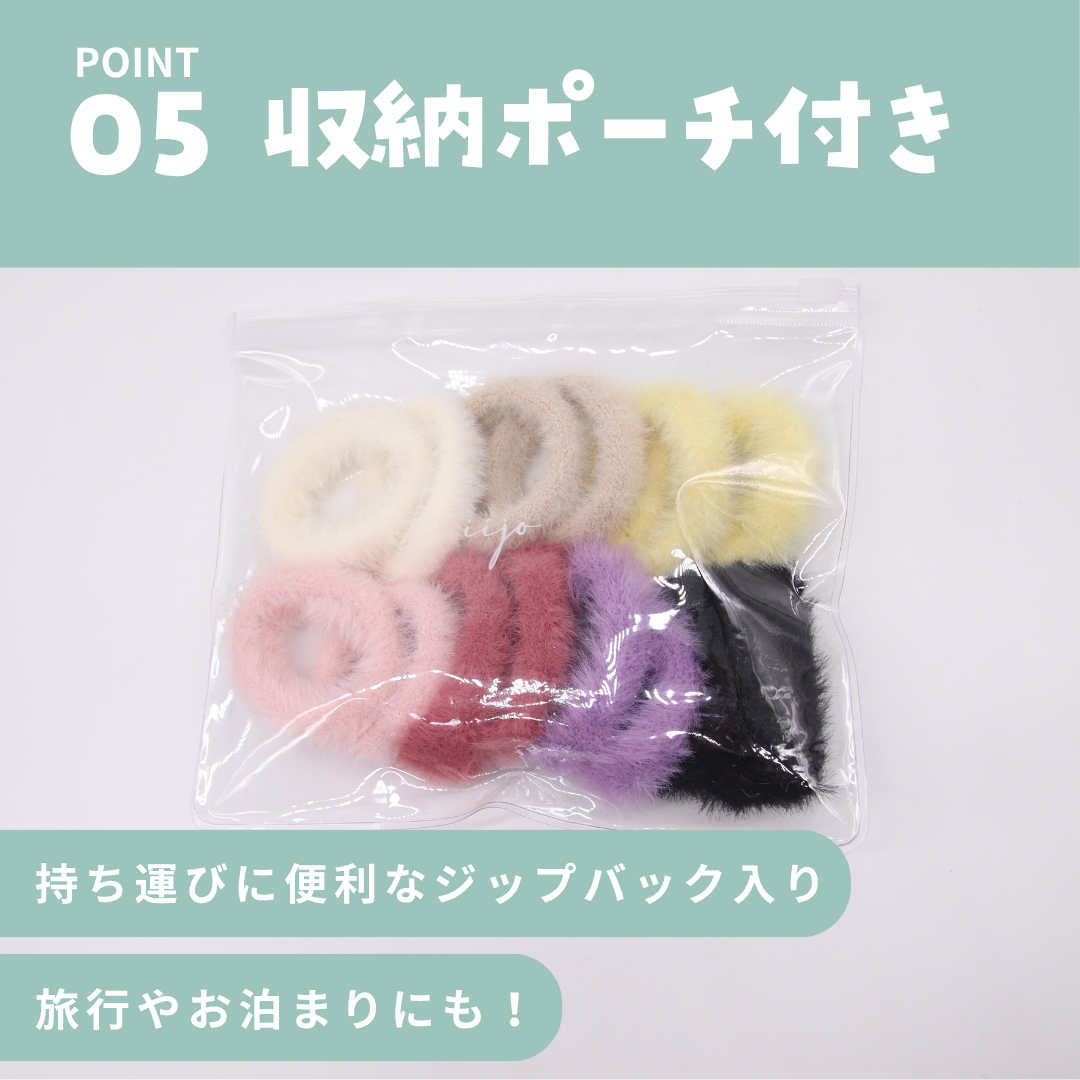 もふ子 3