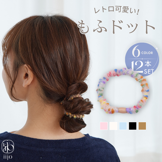 もふドット 1