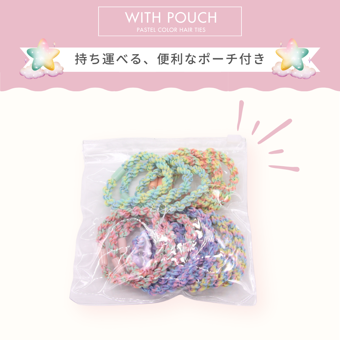 にじ子 9