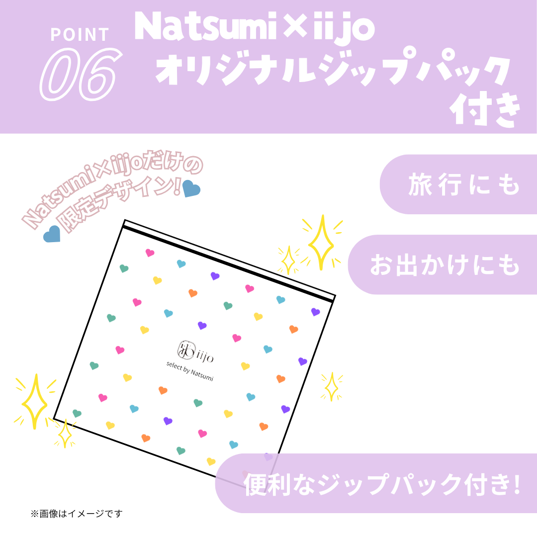 ポッピンフラワー 11