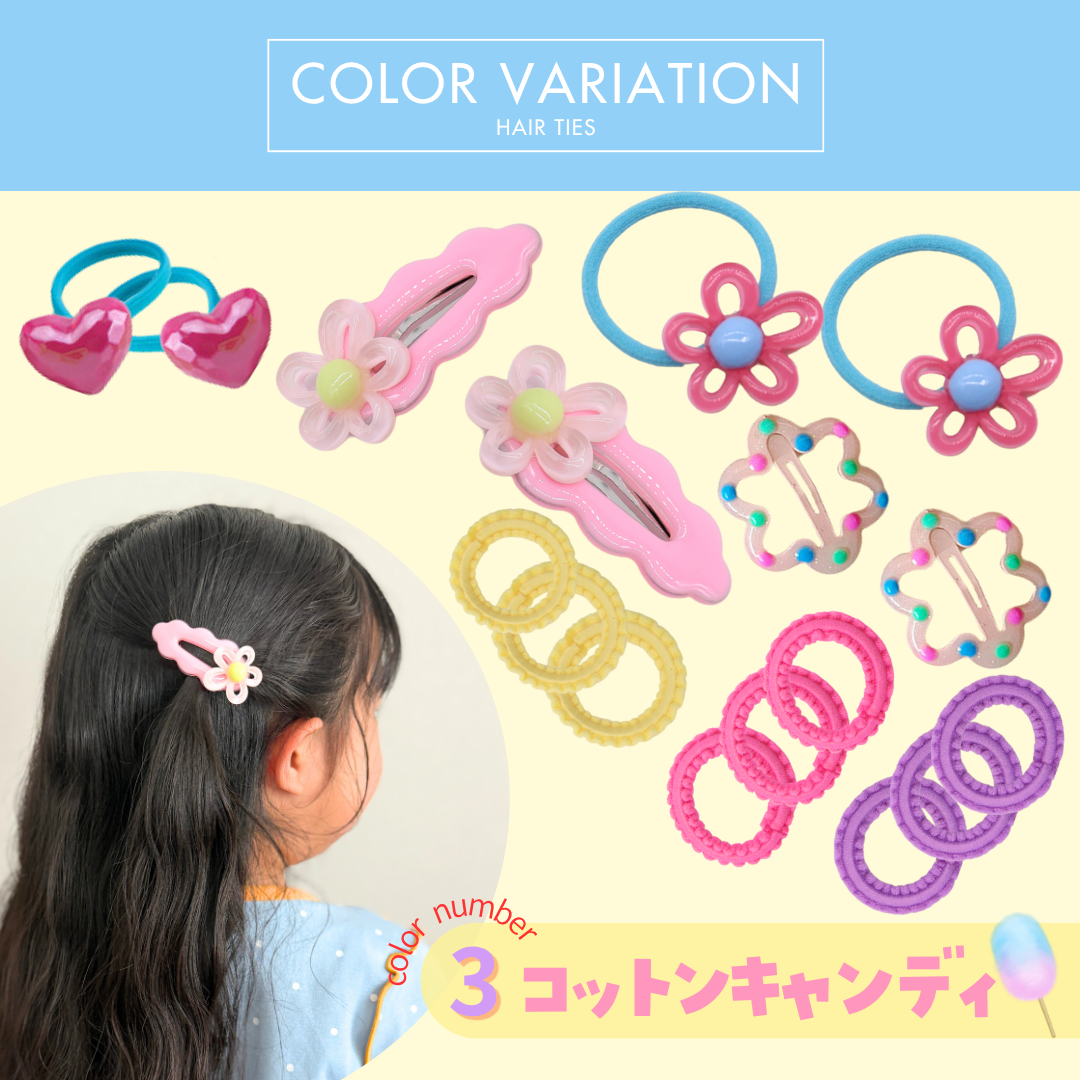 ポッピンフラワー 14