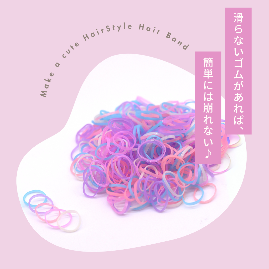 シリコンゴム 2