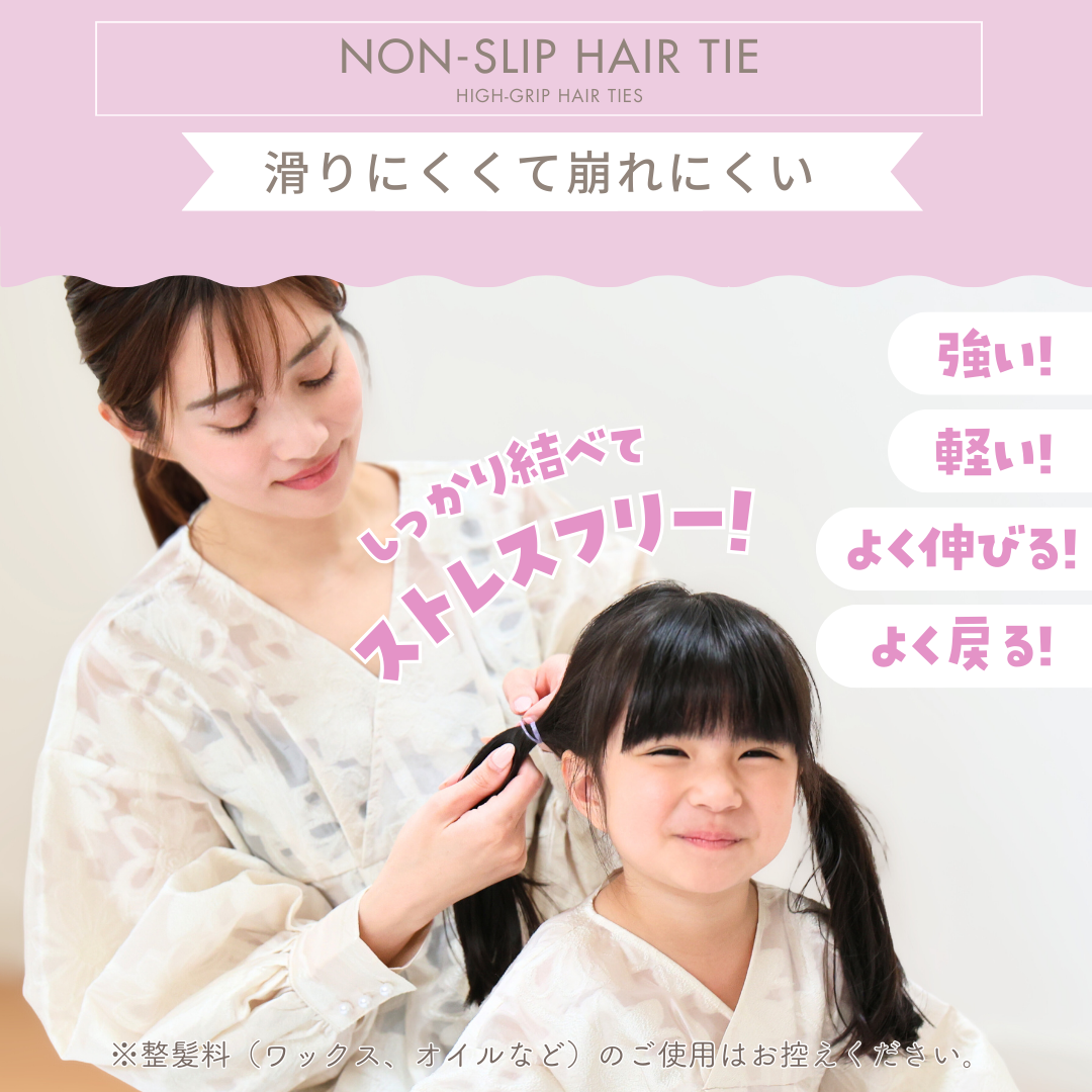 シリコンゴム 5