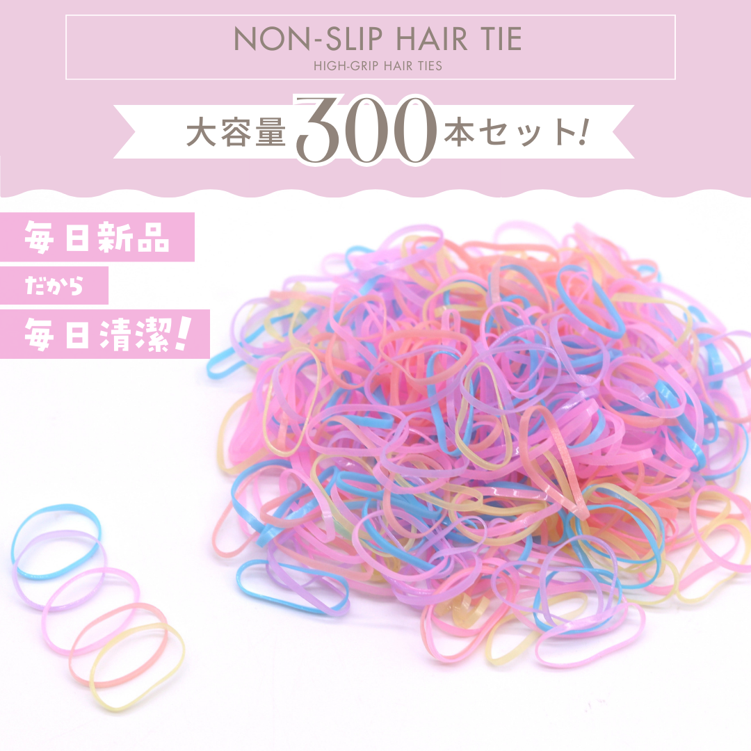シリコンゴム 6