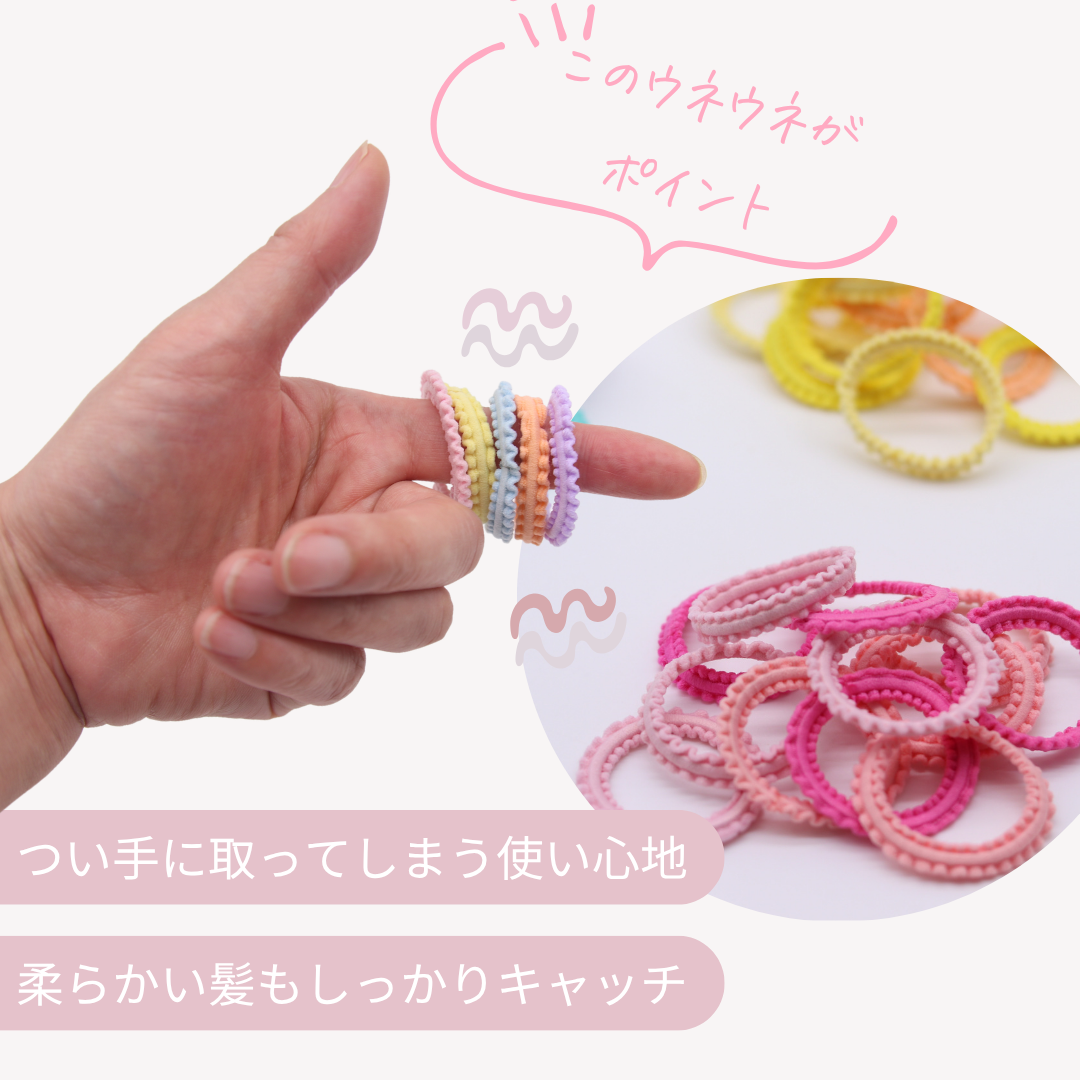 試せるiijoキッズ 12