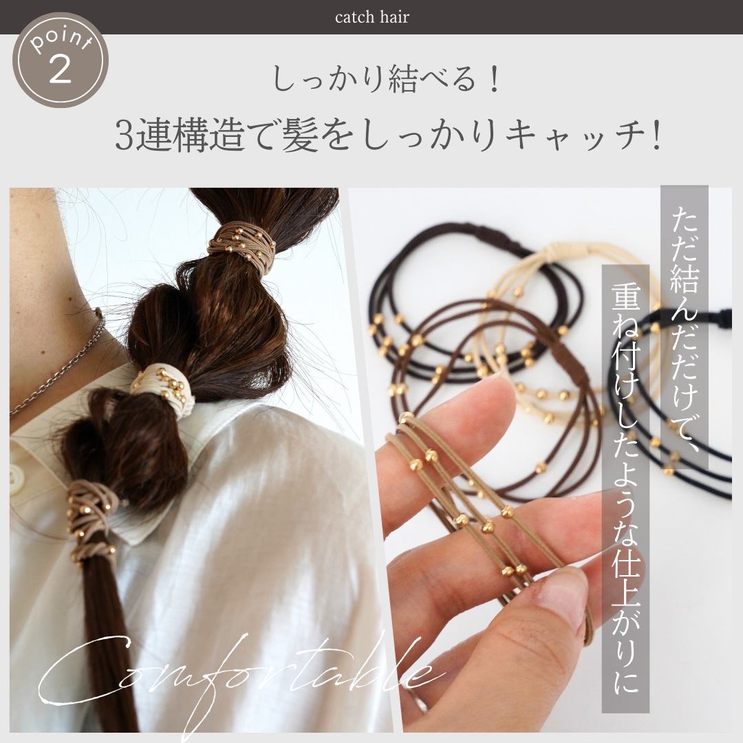つぶ美 7