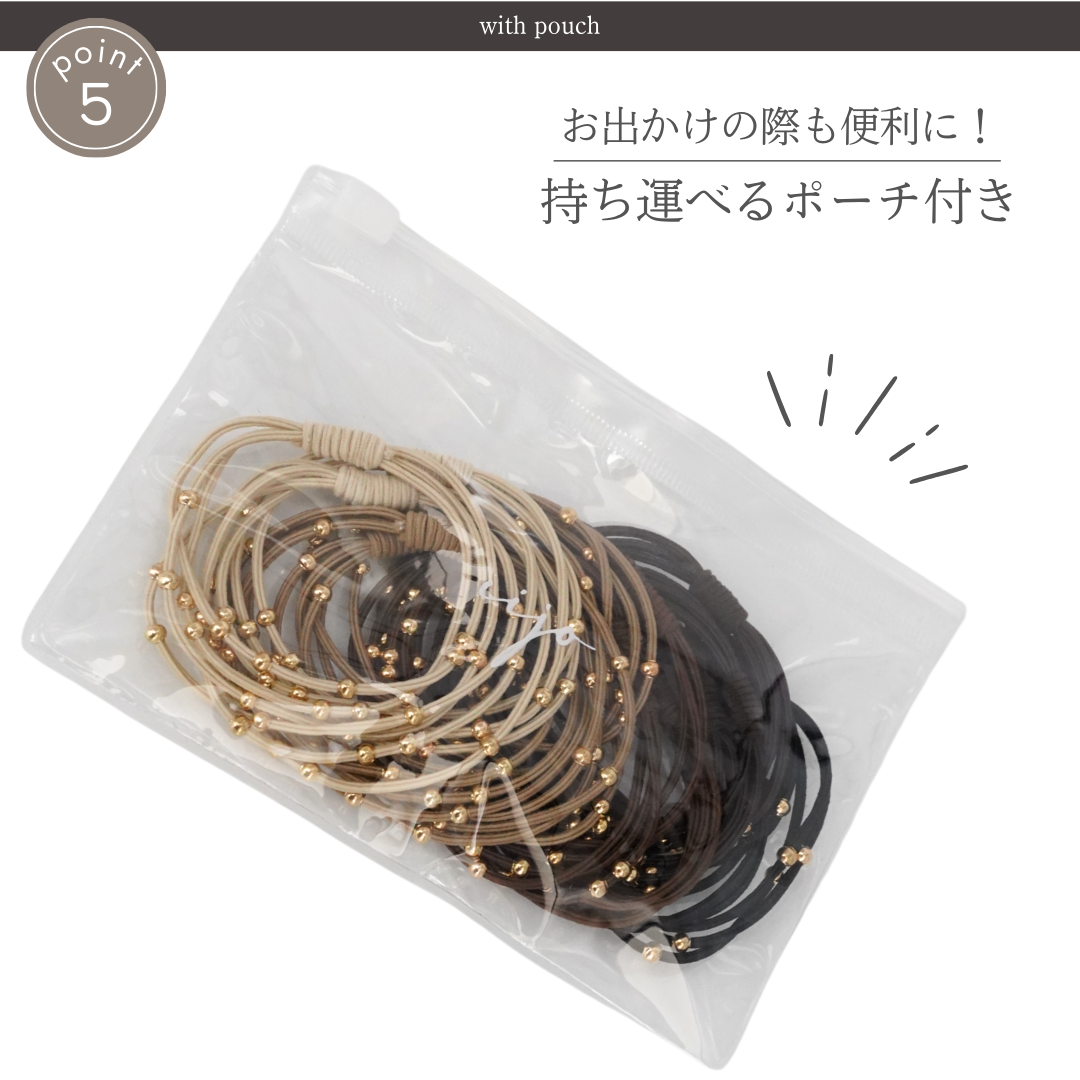 つぶ美 10